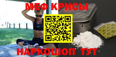 apvp Сланцы