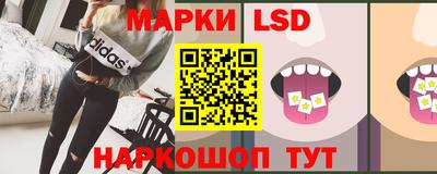 мефедрон VHQ Славгород