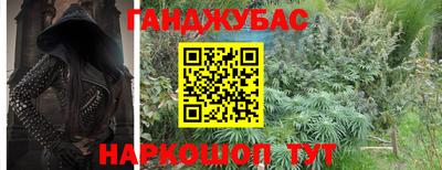 первитин Северобайкальск