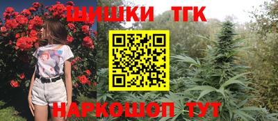 мефедрон VHQ Славгород