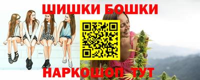 мефедрон VHQ Славгород