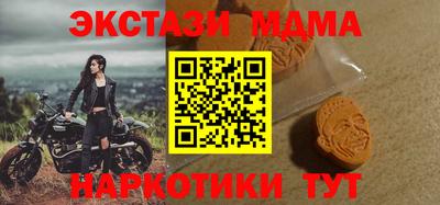 СК Свободный