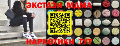 СК Свободный
