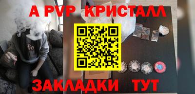 СК Свободный