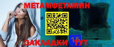СК Свободный