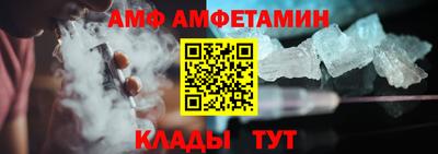 СК Свободный