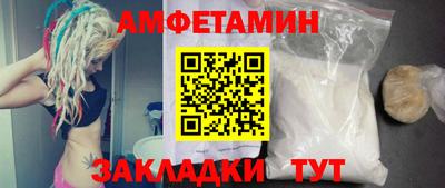 СК Свободный