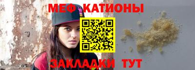 apvp Сланцы