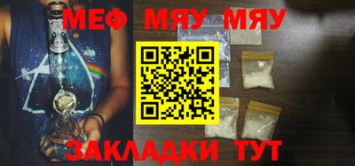apvp Сланцы